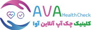 AVA-Fa-Logo-Final-600x204
